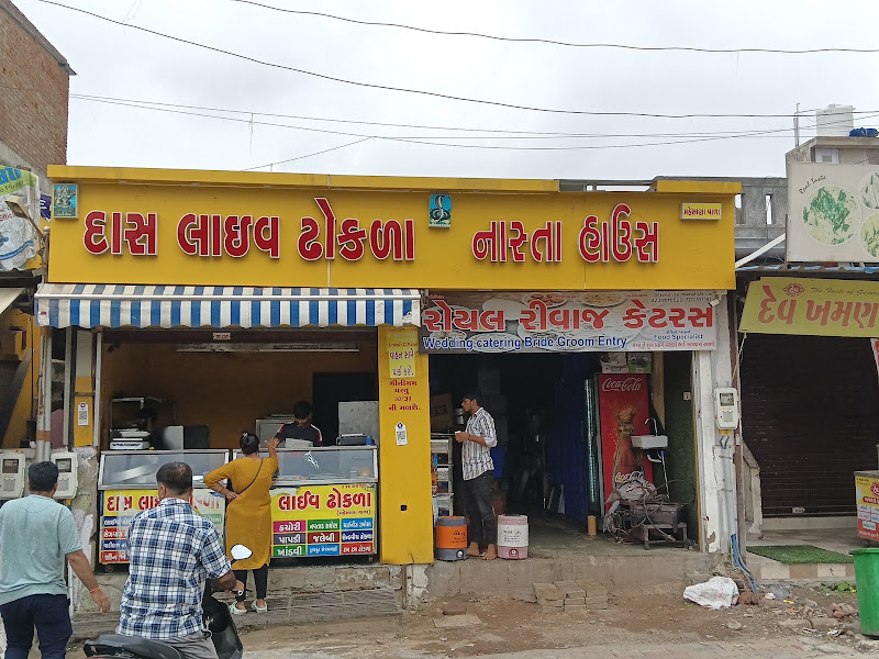 Das Live Dhokhla