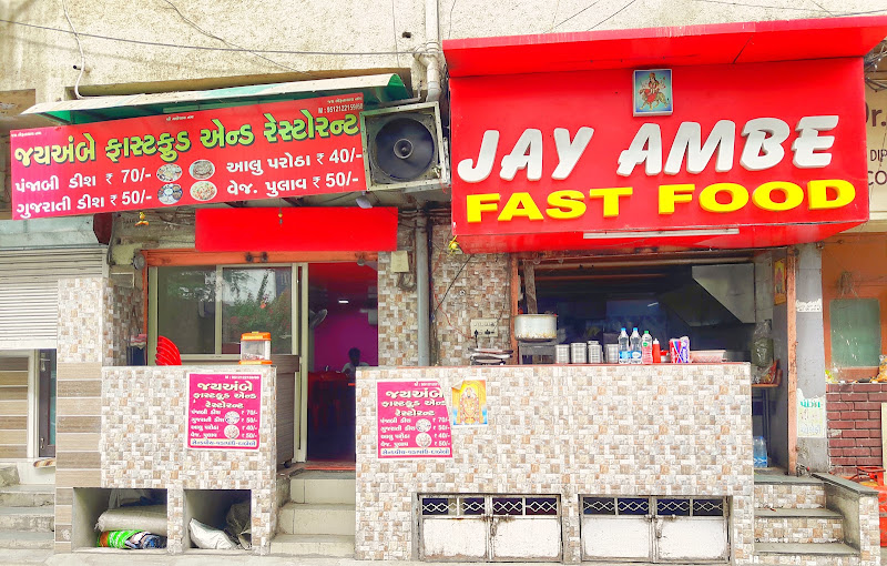 Jay Ambe Fast Food and Restaurants