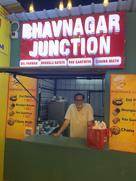 Bhavnagar Junction