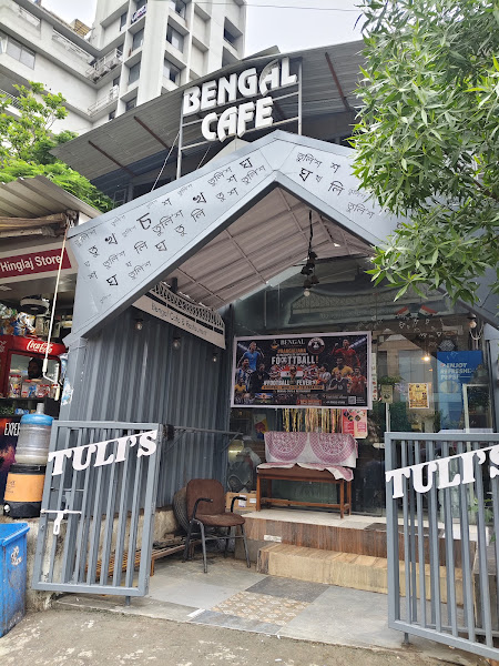 Bengal cafe and restaurant
