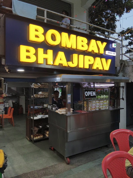 Bombay Bhajipav 1981