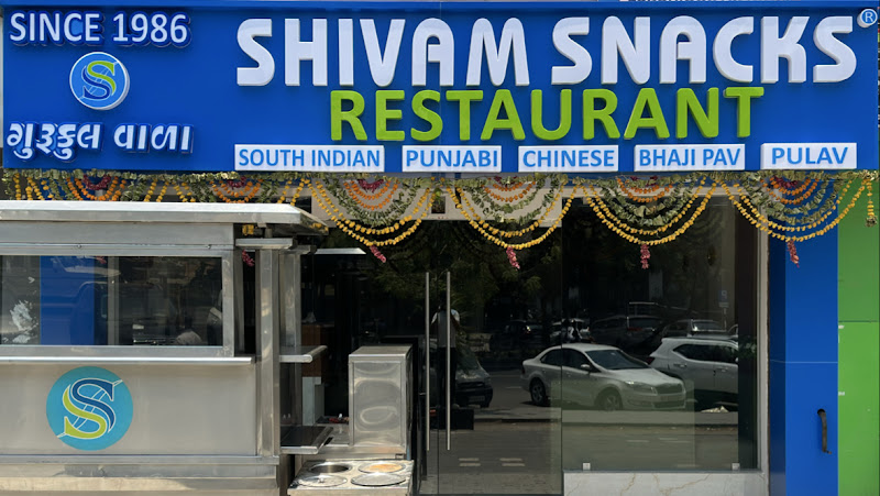 Shivam Snacks | Science City