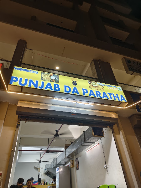 Punjab Da Paratha - Best Stuff Paratha in Ahmedabad | New Ranip