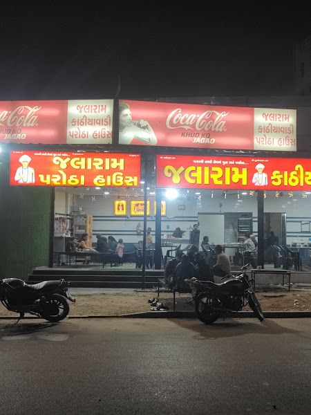 Jalaram Parotha House