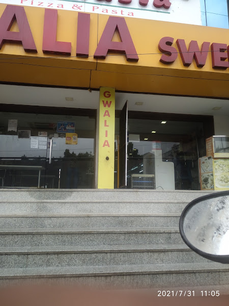 Gwaliya Sweets