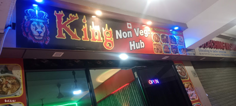 King Non Veg Hub | Non Veg restaurant in nikol| Hanspura | Naroda |bilasiya