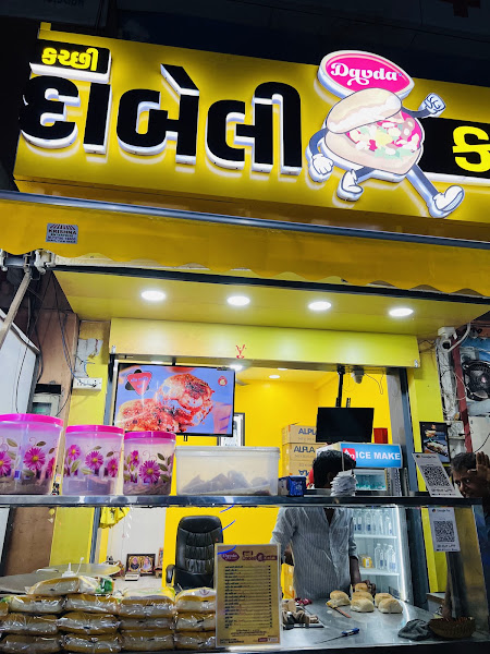 DAVDA DABELI & KADAK