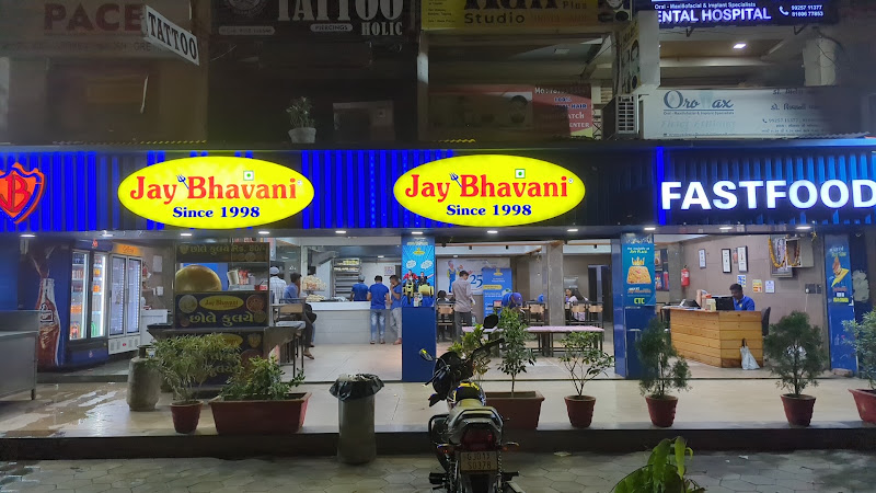 Jay Bhavani vadapav