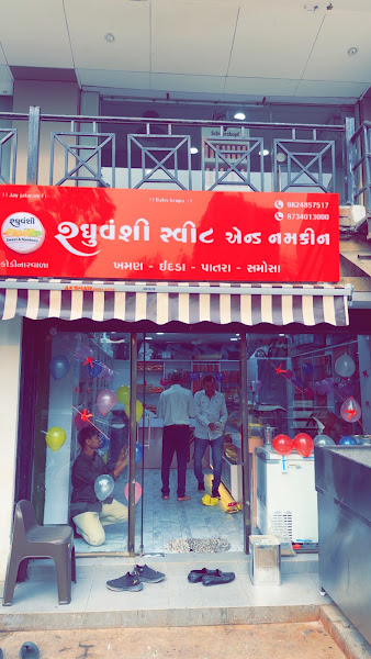 Raghuvanshi sweet and namkeen