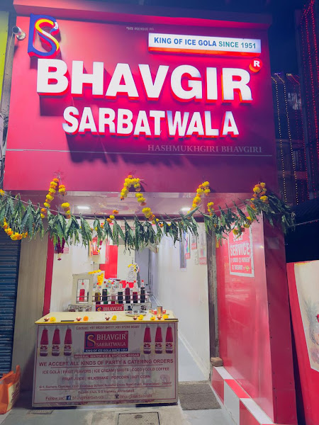 Bhavgir Sarbatwala & Ice Gola