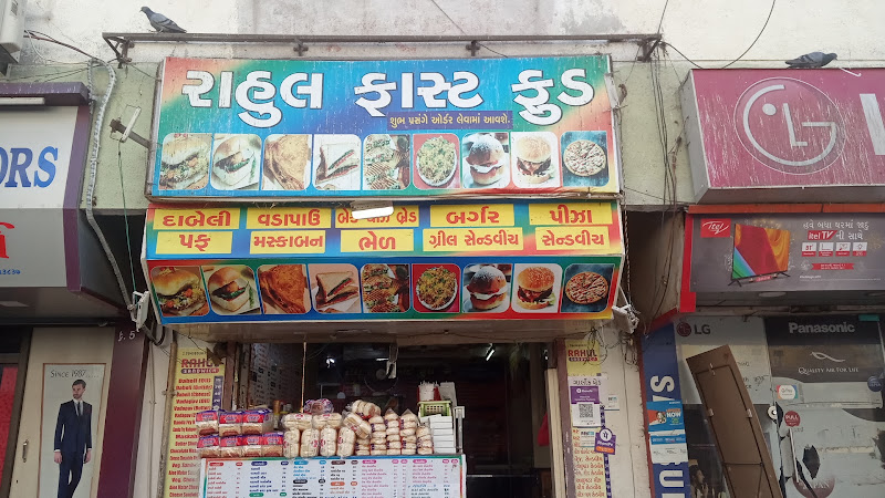 RAHUL FASTFOOD