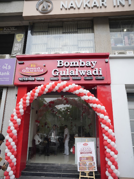 Bombay Gulalwadi Bhajipav - Manekchowkwala