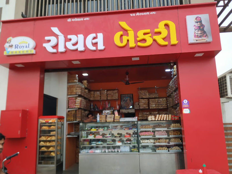 Royal Bakery