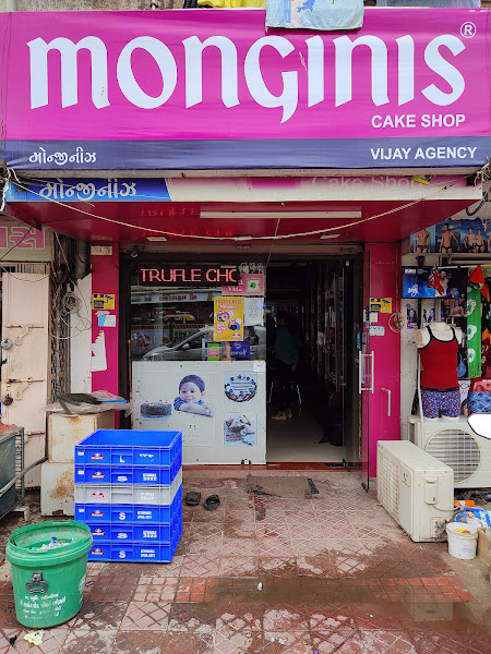 Monginis Cake Shop - Motera