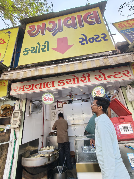 Agarwal Kachori Centre