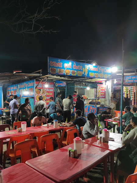 Anand Fry Center