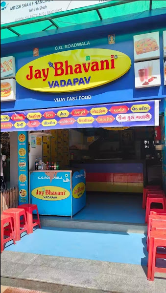 Jay Bhavani Vadapav