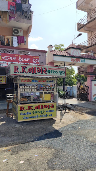 RK Nagar Fast Food