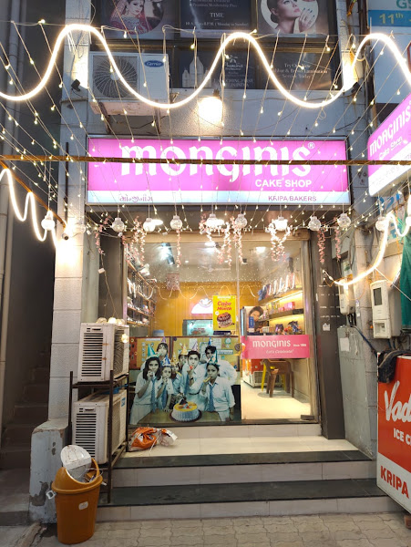 Monginis Cake Shop | Ghatlodiya