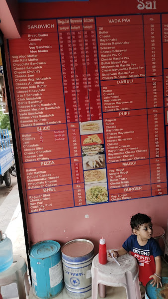 Sai Krupa Fast Food