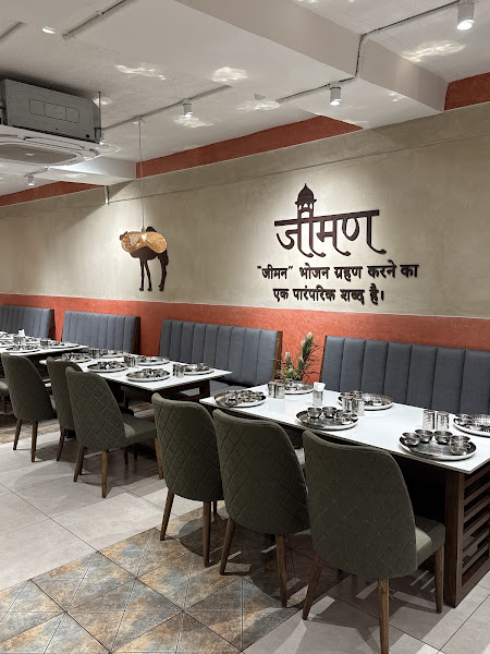 Jeeman by shivshakti dhaba