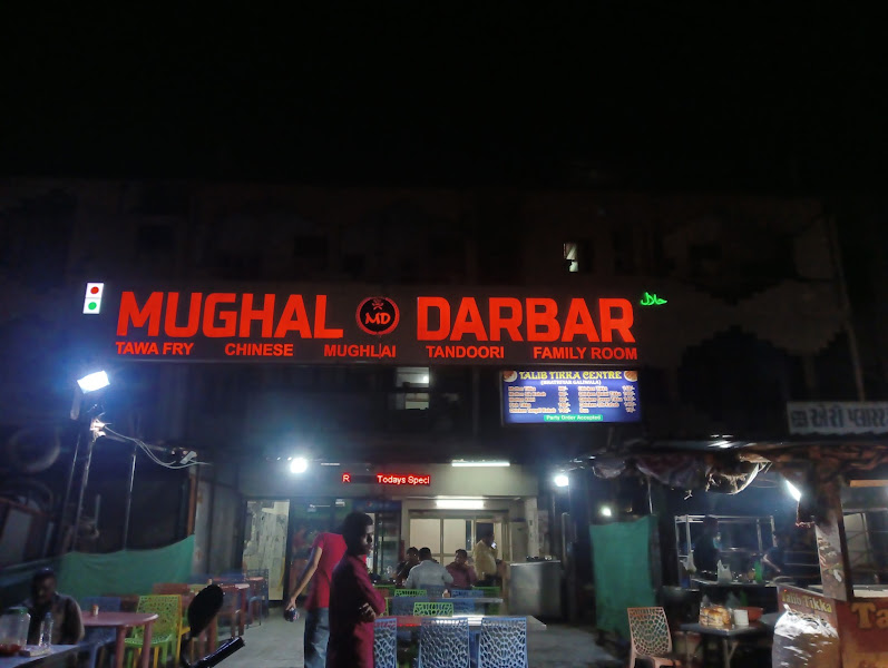 Mughal Darbar Restaurant