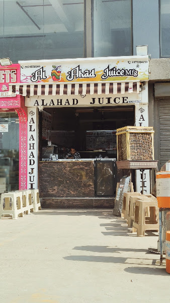 Al Ahad Juice mfg