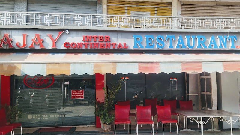 Ajay Intercontinental Restaurant