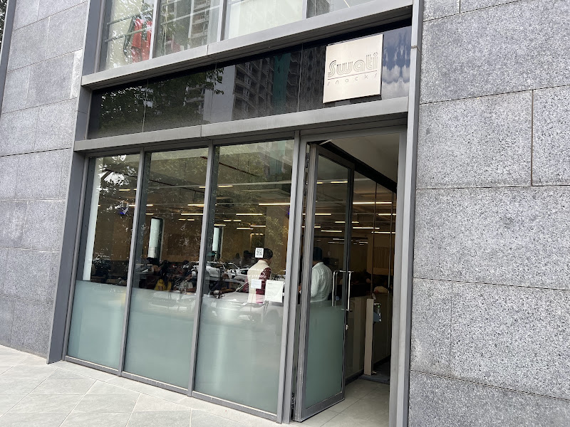 Swati Snacks