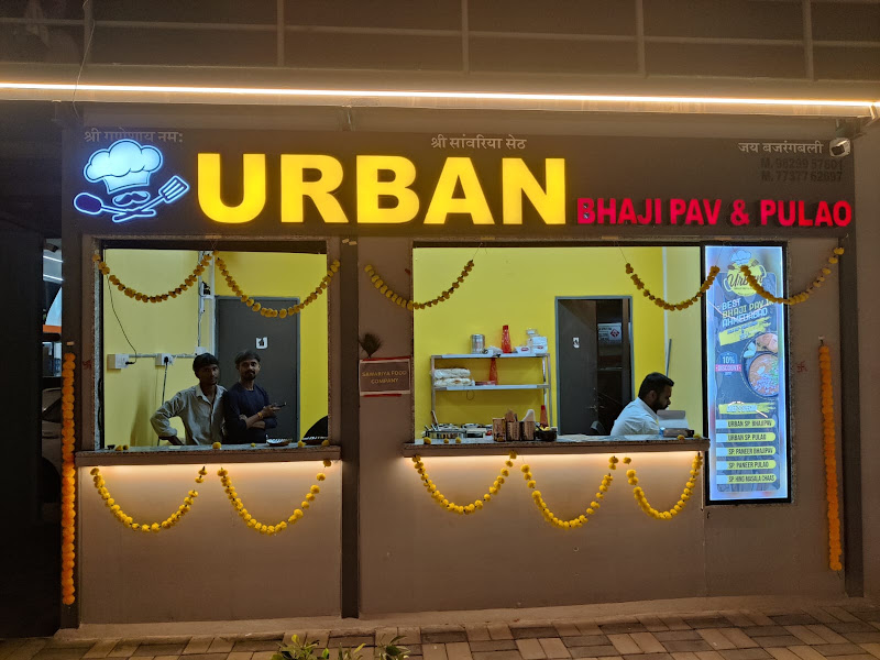 Urban BhajiPav & Pulao