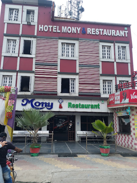 Hotel Mony Ltd