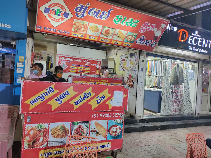 Mumbai fast food center Ahmedabad