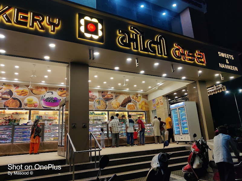 Moti Bakery