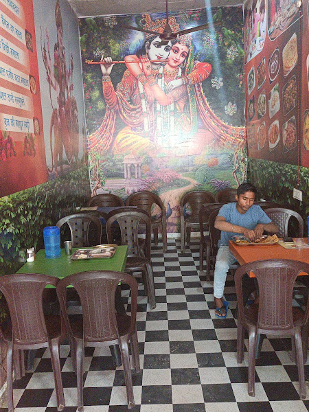 Maa Vaishno Devi Dhaba