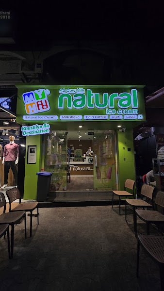 My Hii Natural Ice Cream - Shahibaug