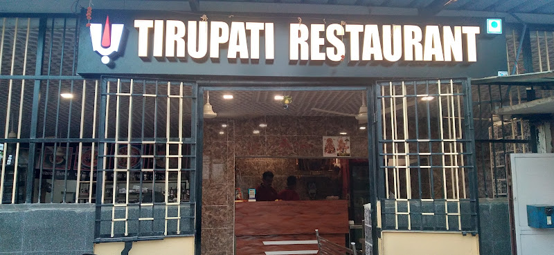 Tirupati Restaurant ( Minal Refreshments)