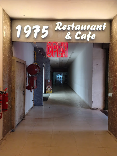 1975 Restaurant and Cafe
