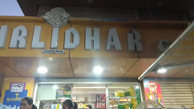 Murlidhar Sweets