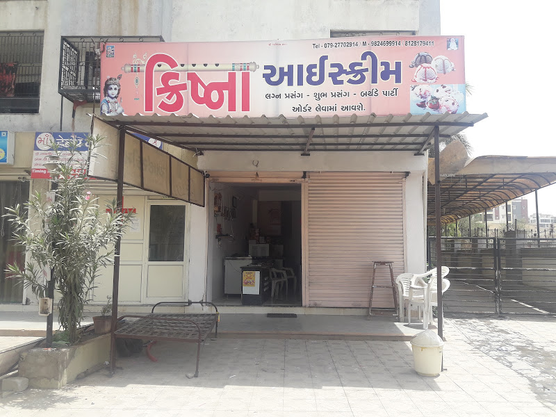 Krishna Icecream