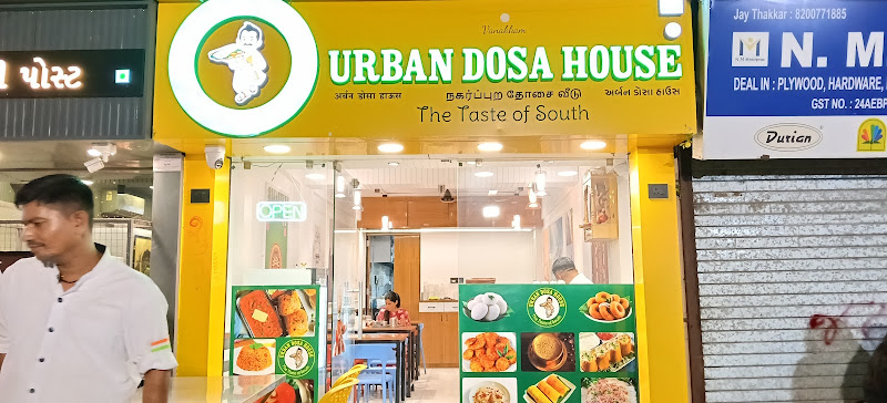 URBAN DOSA HOUSE