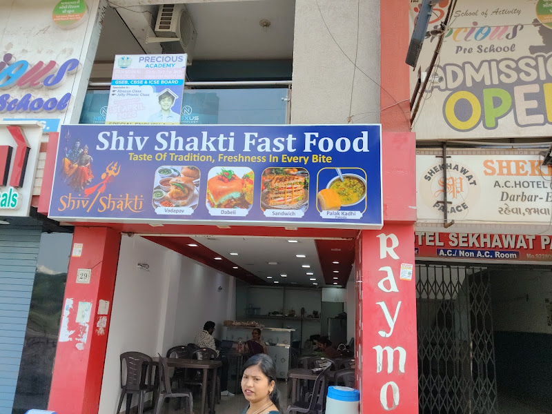 ShivShakti Fast Food