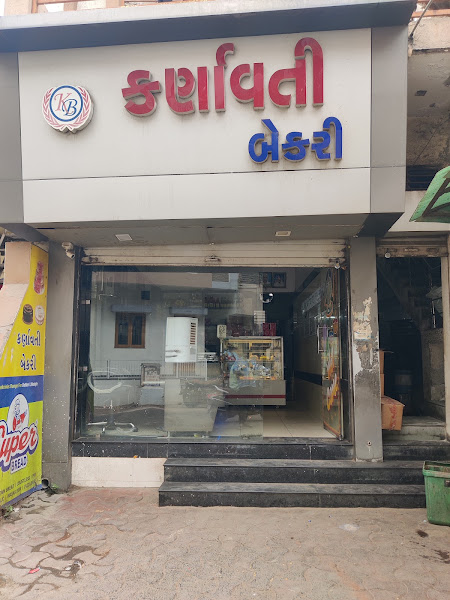 Karnavati Bakery