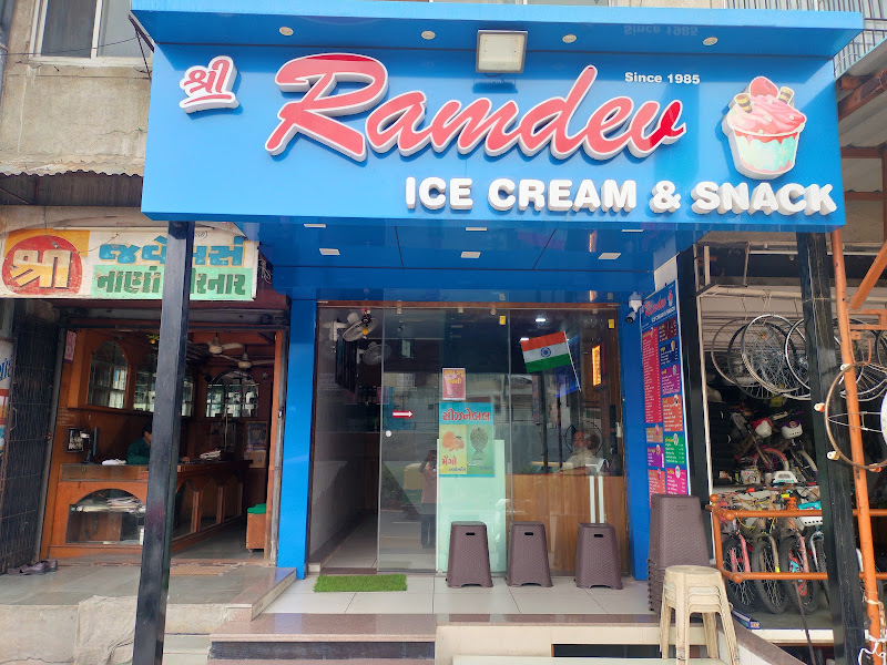 Shree Ramdev Ice Cream - Best Ice Cream In Nava Vadaj