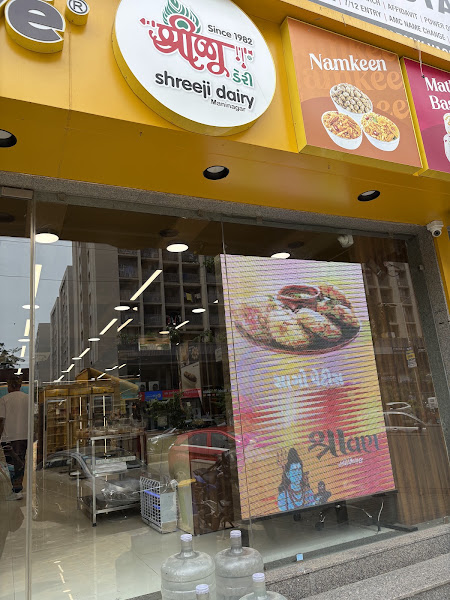 Mithai and More by Shreeji Dairy, South Bopal