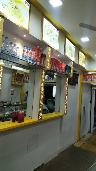 Mohanji Sweets