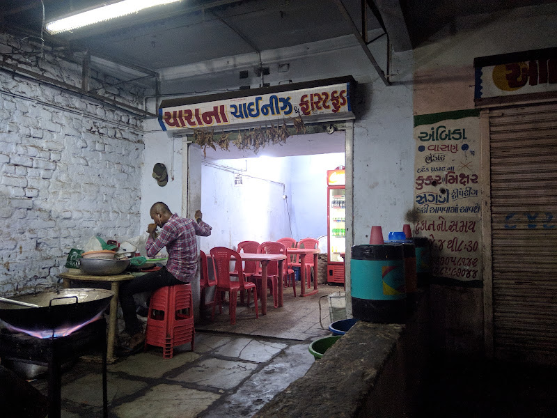 Yaarana chinese food