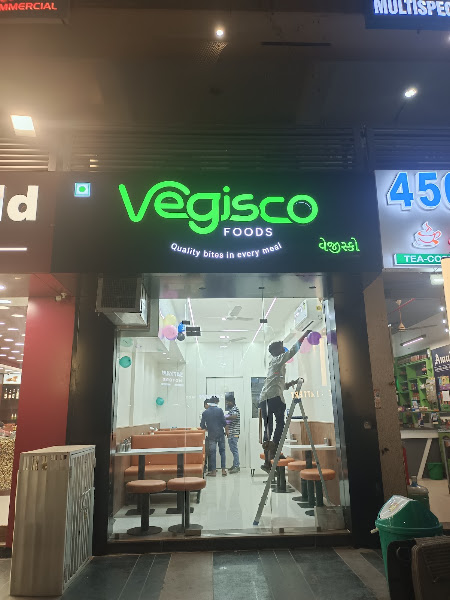 Vegisco Foods Pvt Ltd Gota Ahmedabad