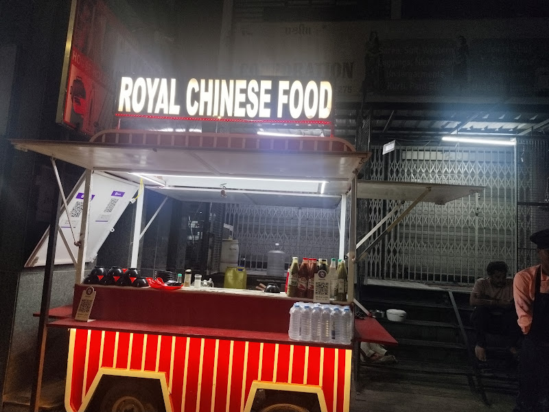ROYAL CHINESE FOOD
