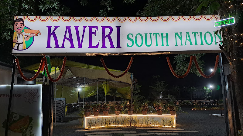 Swaad Sutraa Restaurant & Banquet