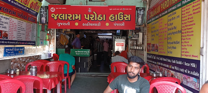Shree Jalaram Parotha House